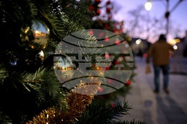 Празнична украса