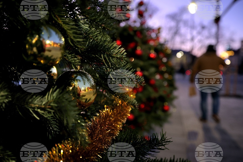 Празнична украса