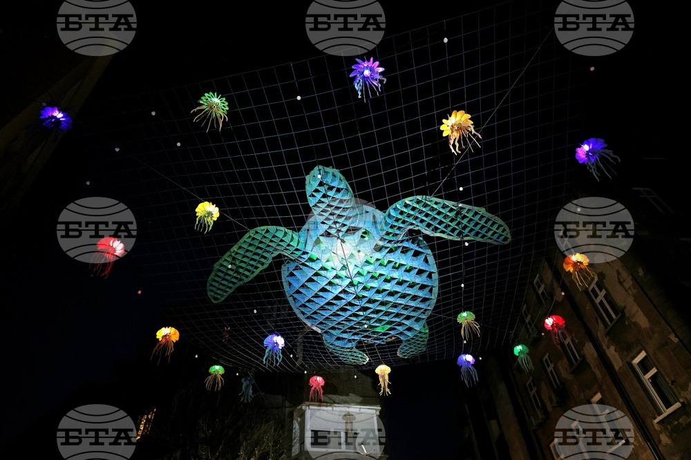 Празнична украса