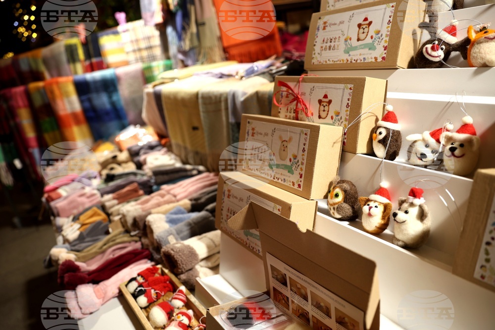 Празнична украса