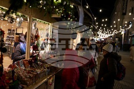 Празнична украса