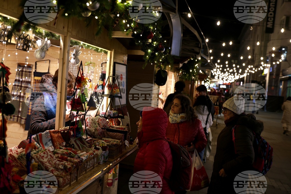 Празнична украса