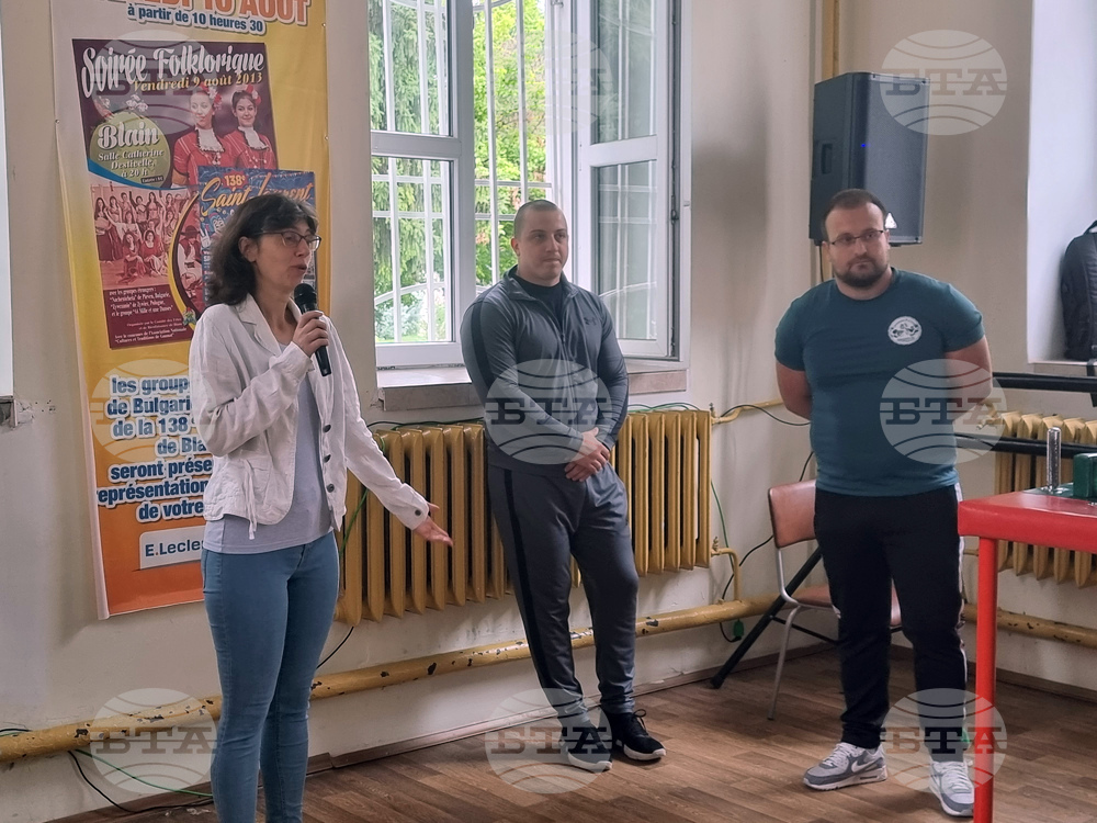 Плевен - канадска борба - турнир