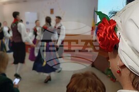 Румъния - Ден на националните малцинства