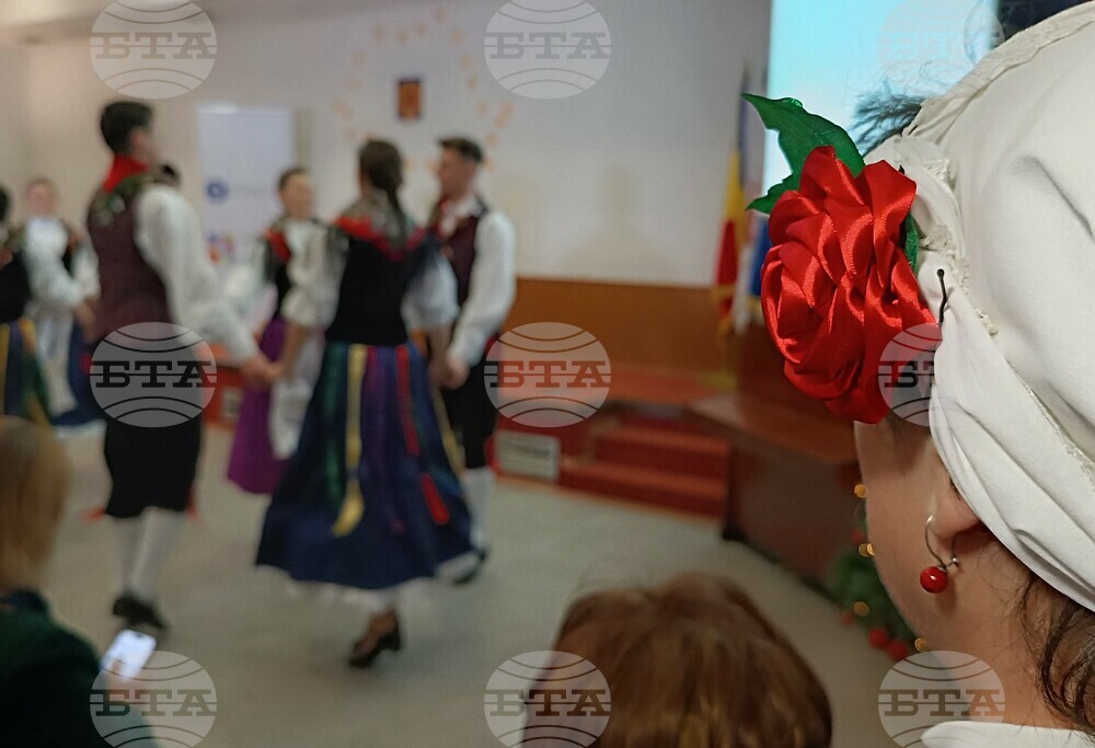 Румъния - Ден на националните малцинства