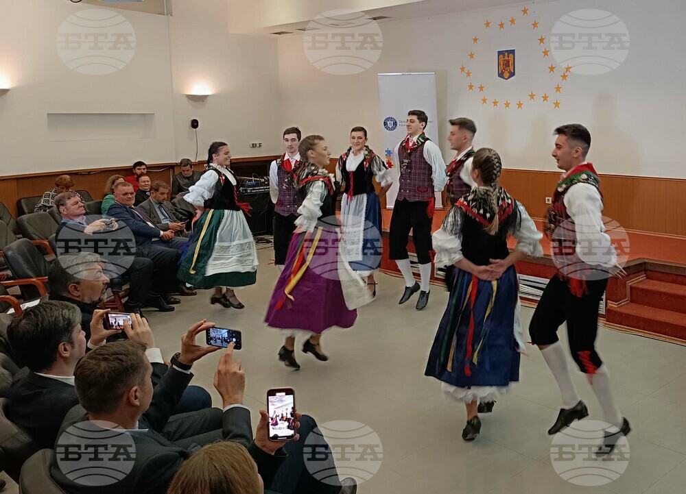Румъния - Ден на националните малцинства