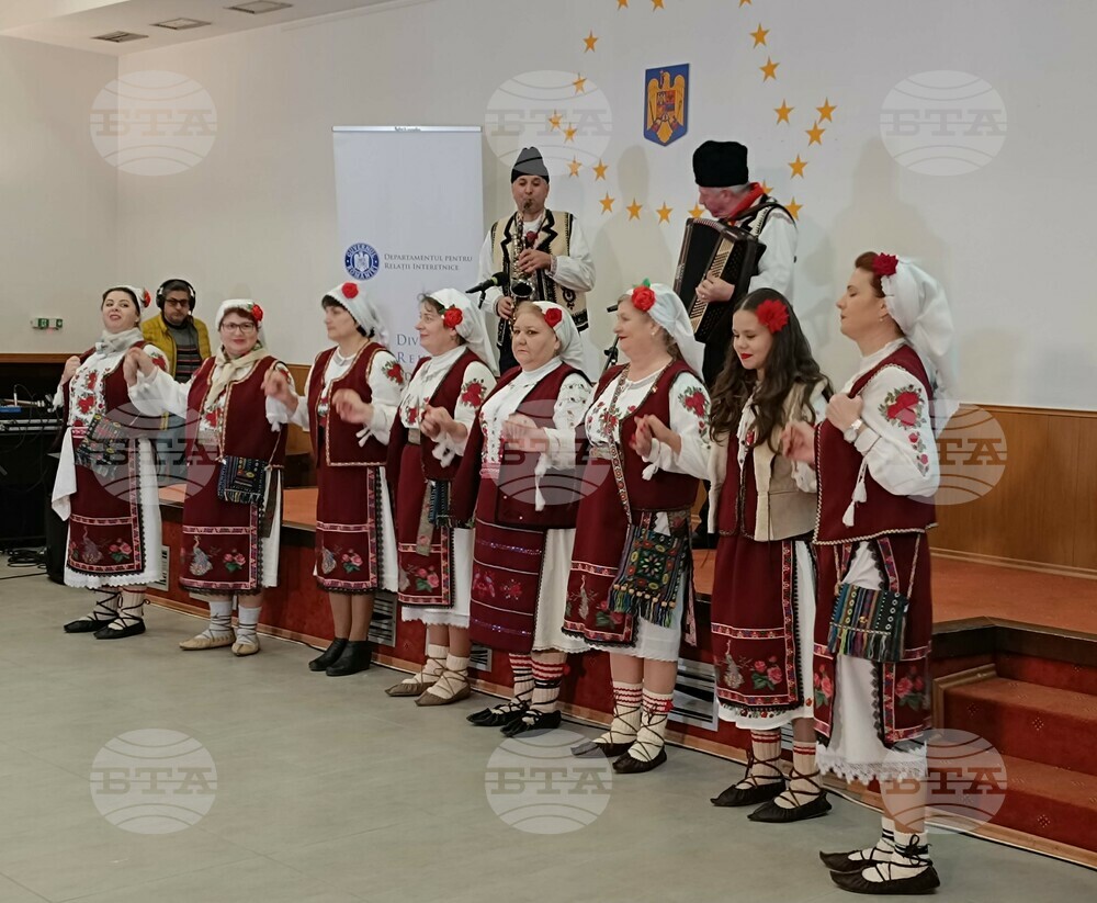 Румъния - Ден на националните малцинства