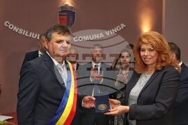 Румъния - Илияна Йотова - посещение