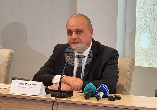 Златни пясъци - Христо Проданов - пресконференция