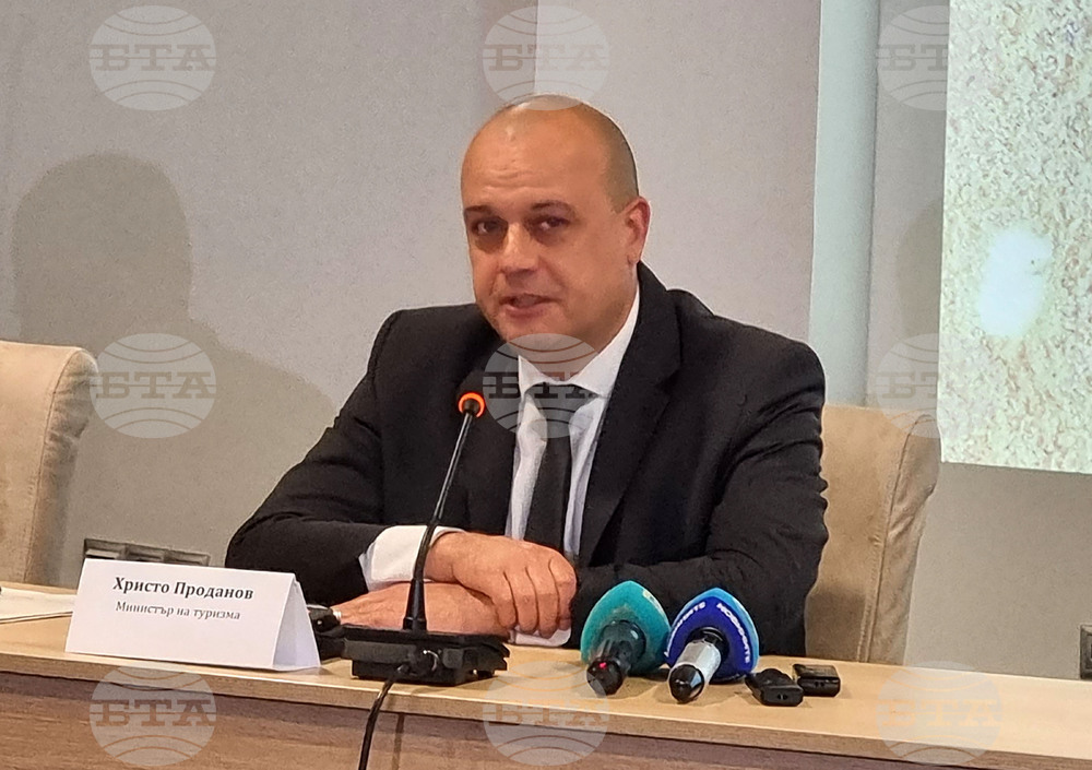 Златни пясъци - Христо Проданов - пресконференция