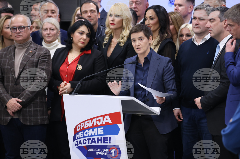 Сърбия - парламентарни и местни избори - Ана Бърнабич