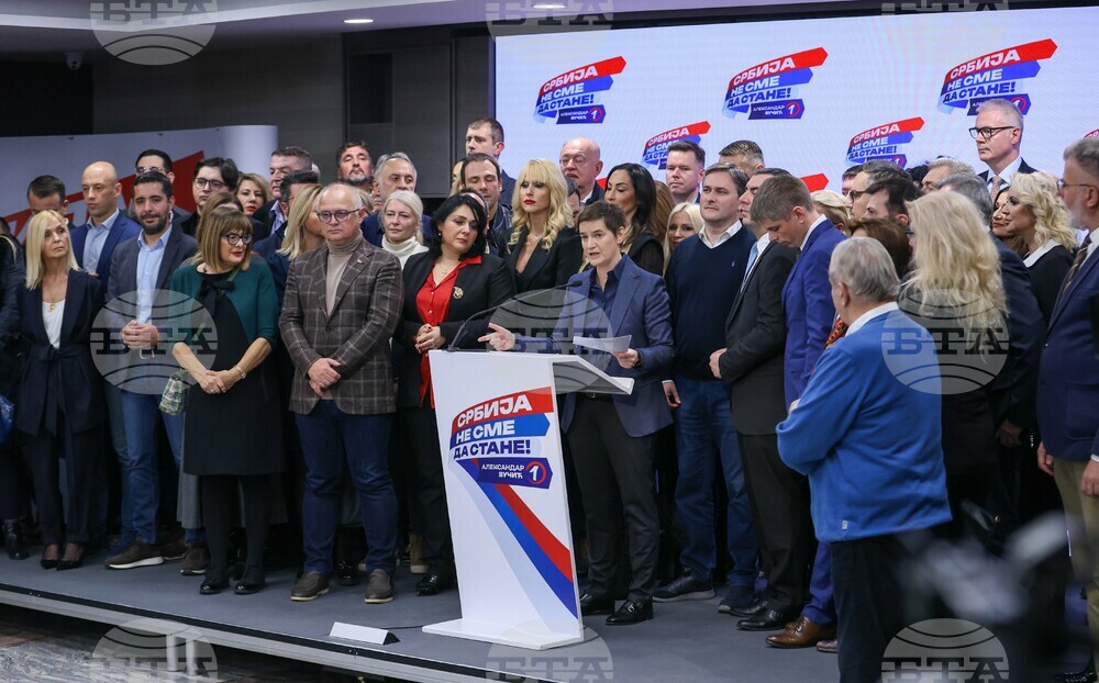 Сърбия - парламентарни и местни избори - Ана Бърнабич