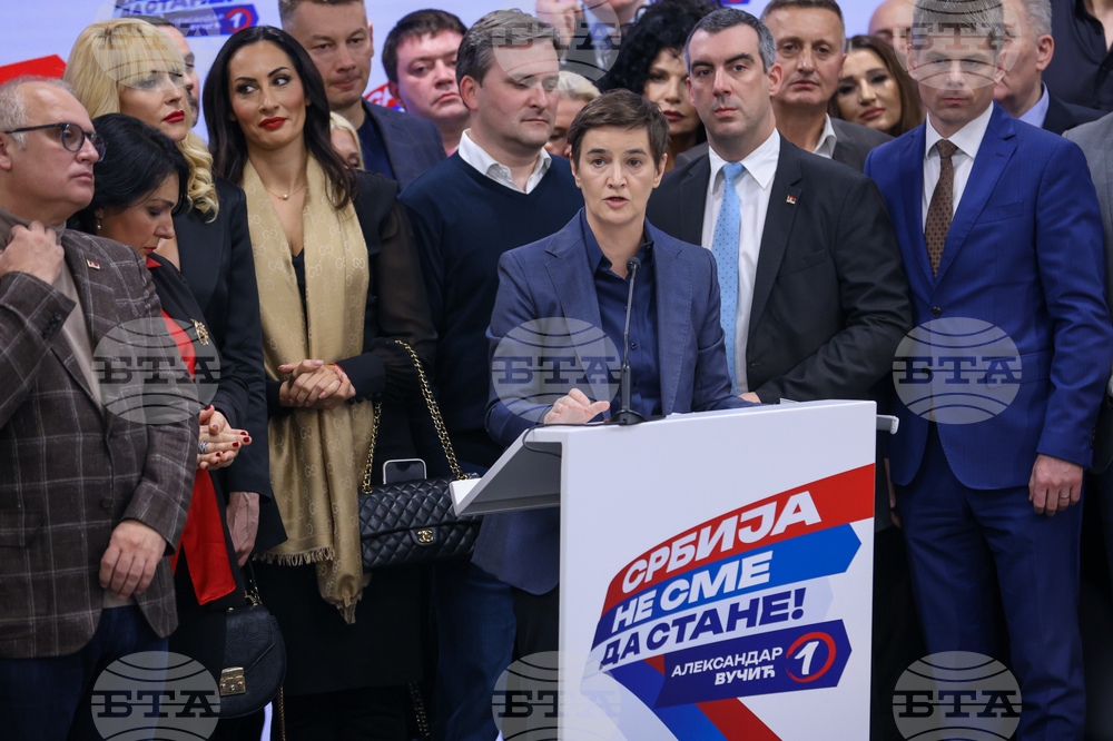 Сърбия - парламентарни и местни избори - Ана Бърнабич