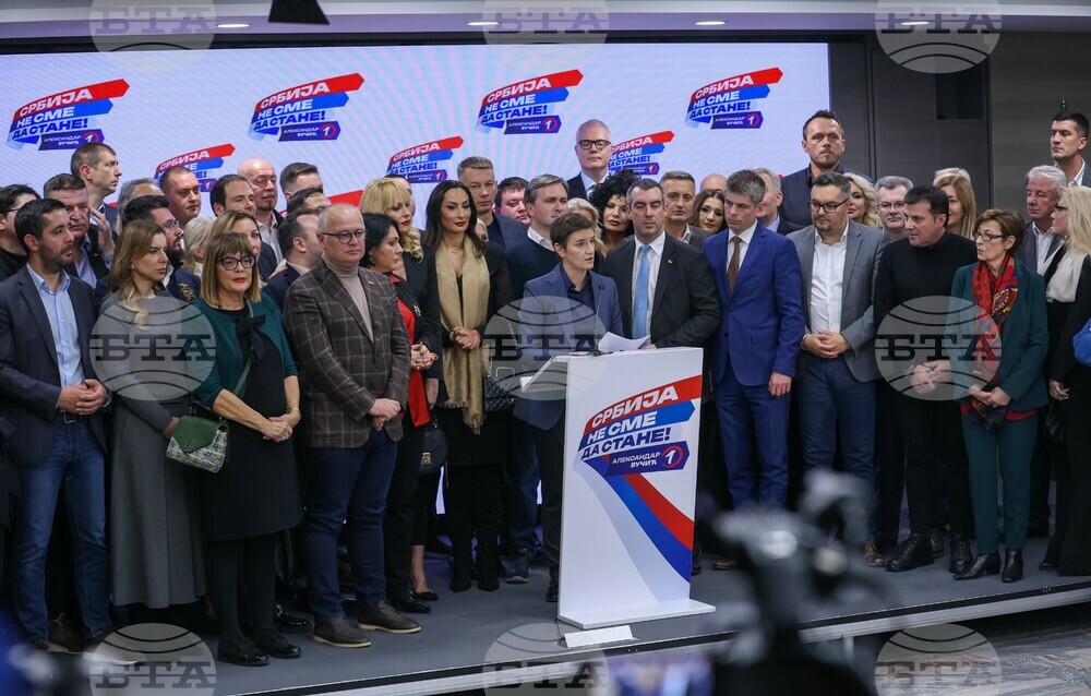 Сърбия - парламентарни и местни избори - Ана Бърнабич
