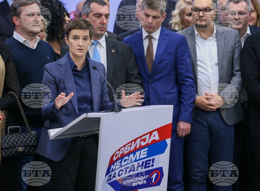 Сърбия - парламентарни и местни избори - Ана Бърнабич