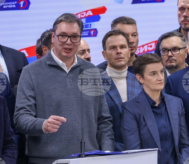 Ще обмислим промени в пакета съдебни закони, заяви председателят на сръбския парламент Ана Бърнабич в Брюксел