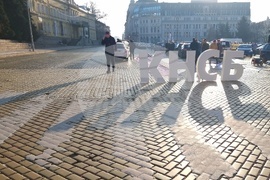 КНСБ - протест