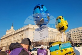 КНСБ - протест