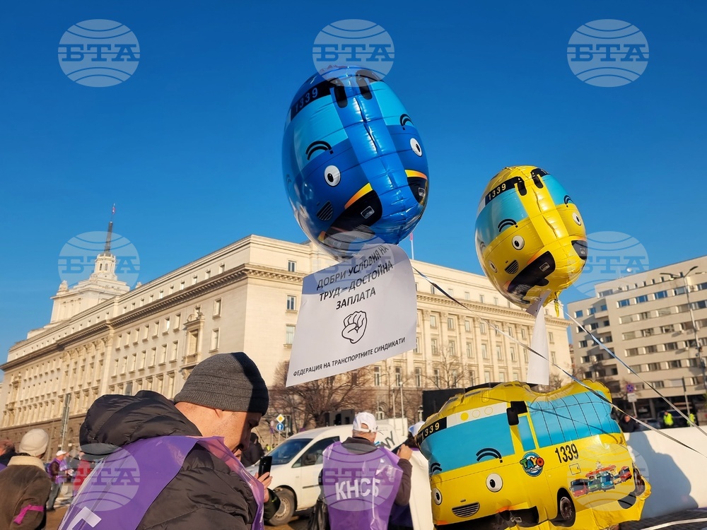 КНСБ - протест