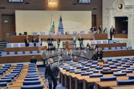 Парламент - извънредно заседание