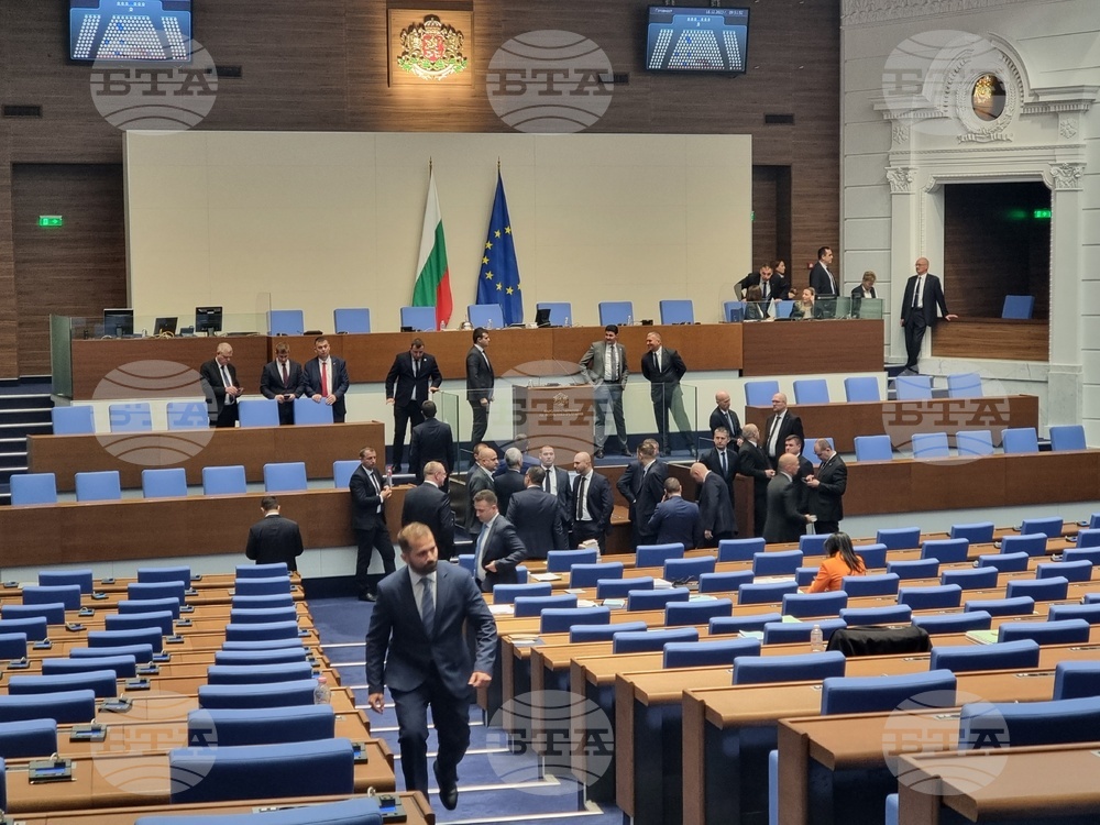 Парламент - извънредно заседание