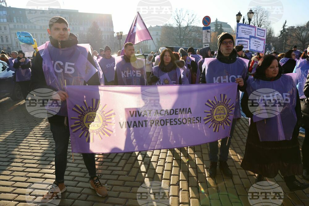 Union Starts Staggering Protest in Sofia over Low Wages and Energy Insecurity