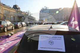 КНСБ - протест