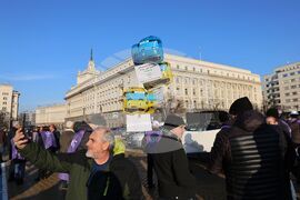 КНСБ - протест