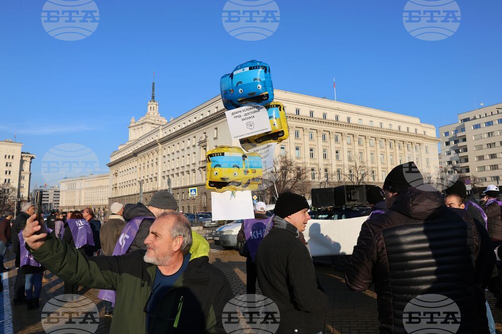 КНСБ - протест