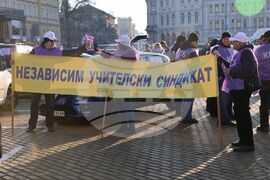 КНСБ - протест