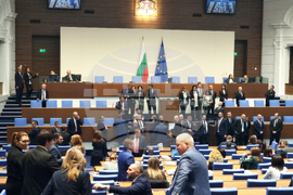 Парламент - извънредно заседание