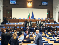 Парламент - извънредно заседание