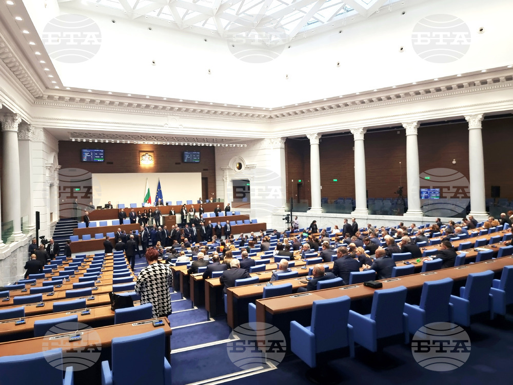 Парламент - извънредно заседание