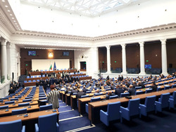 Парламент - извънредно заседание