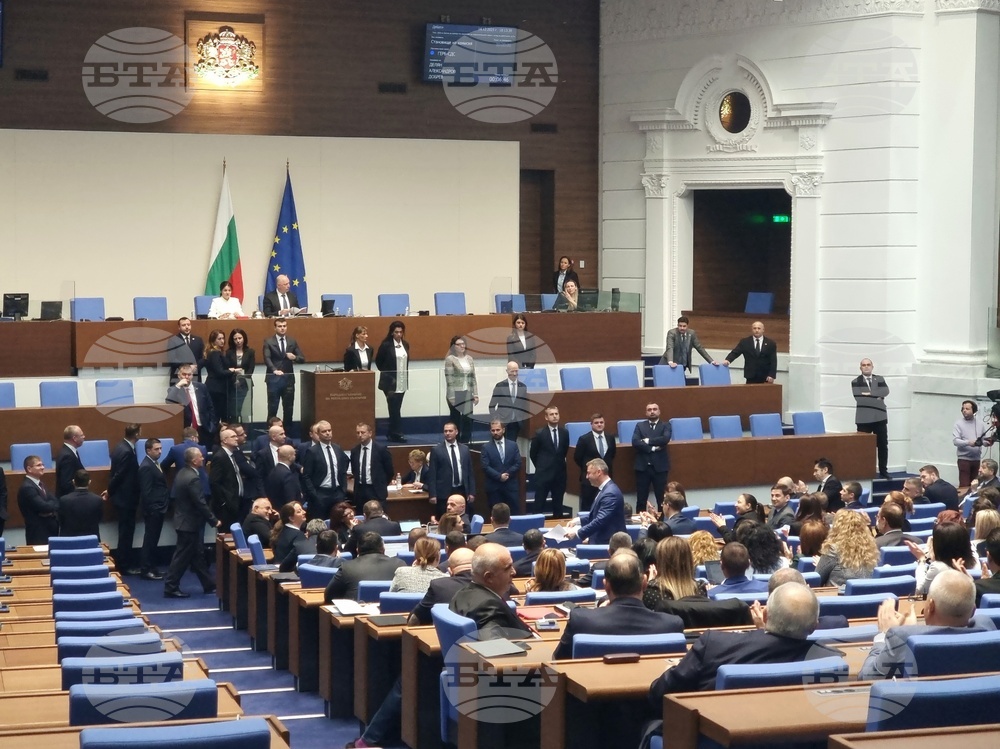 НС прие на първо четене два законопроекта за промени в Закона за контрол по прилагане на ограничителните мерки с оглед на действията на Русия, дестабилизиращи положението в Украйна