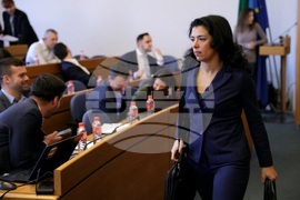 Столичен общински съвет - избор на председател