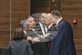 Парламент - извънредно заседание