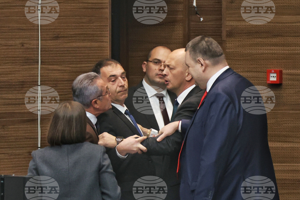 Парламент - извънредно заседание