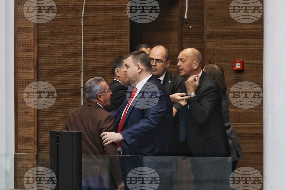 Парламент - извънредно заседание