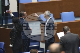 Парламент - извънредно заседание