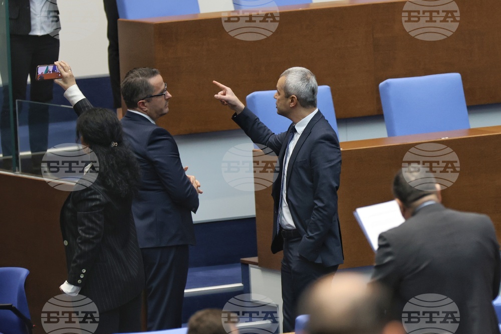 Парламент - извънредно заседание