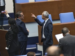 Парламент - извънредно заседание