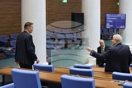 Парламент - извънредно заседание