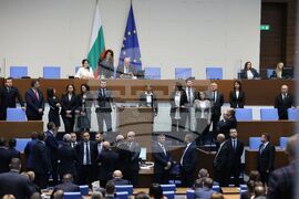 Парламент - извънредно заседание