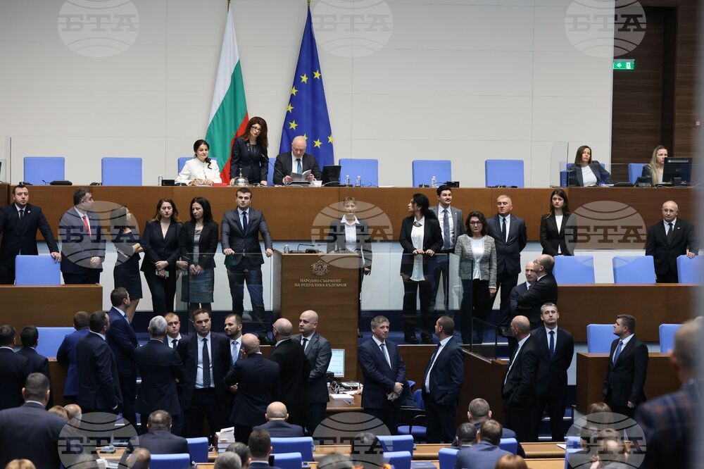 Парламент - извънредно заседание