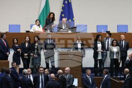 Парламент - извънредно заседание