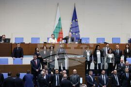 Парламент - извънредно заседание