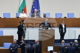 Парламент - извънредно заседание