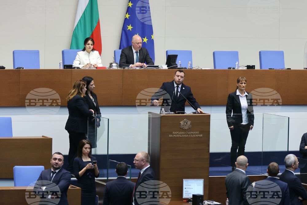 Парламент - извънредно заседание