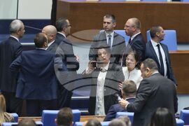 Парламент - извънредно заседание